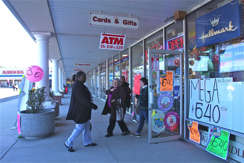 $640 million Mega Millions
